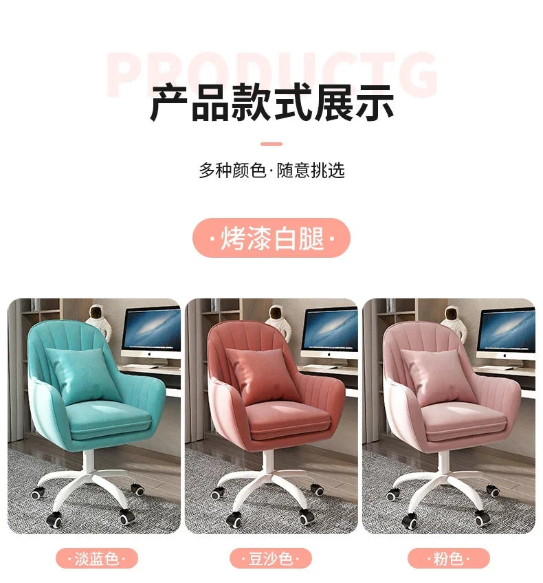 Cute Desk Chair For Girls Pink Ergonomic Computer Swivel Chair Adjustable Height Plush Padded Study Chair Bedroom Dorm Office