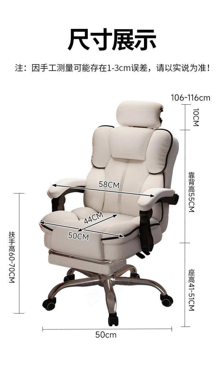 Chaise De Bureaux Recliner Chair Computer Chairs Gaming Chiar Bedroom Armchair Furniture Dressing Table Chair Office SIDIZ Sihoo