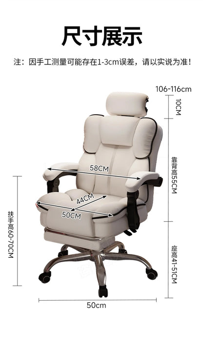 Chaise De Bureaux Recliner Chair Computer Chairs Gaming Chiar Bedroom Armchair Furniture Dressing Table Chair Office SIDIZ Sihoo
