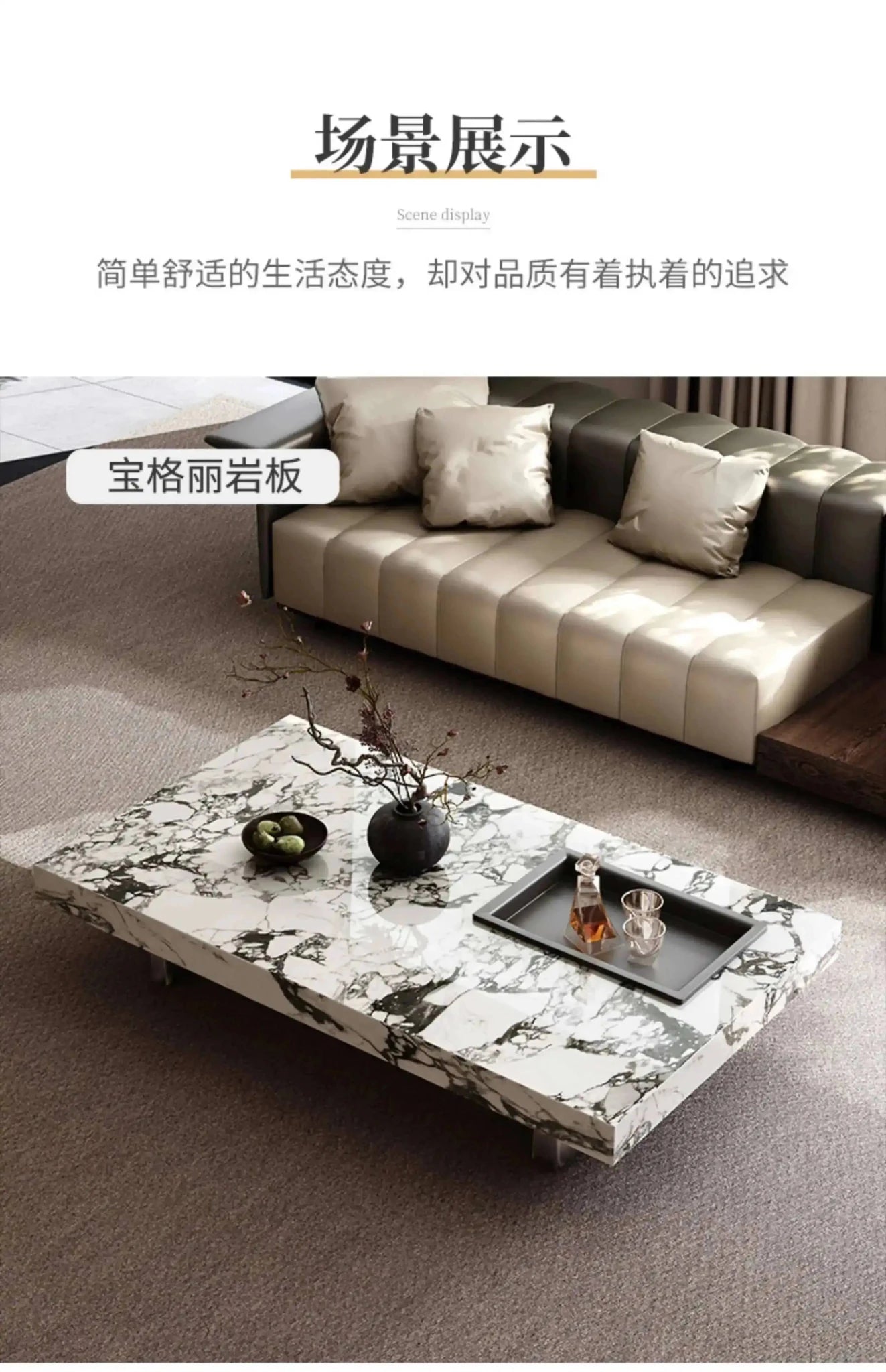 Aesthetic Minimalist Coffee Table Luxury Nordic Modern Living Room Side Table Service Center Meubles Lounge Suite Furniture - PatioLix
