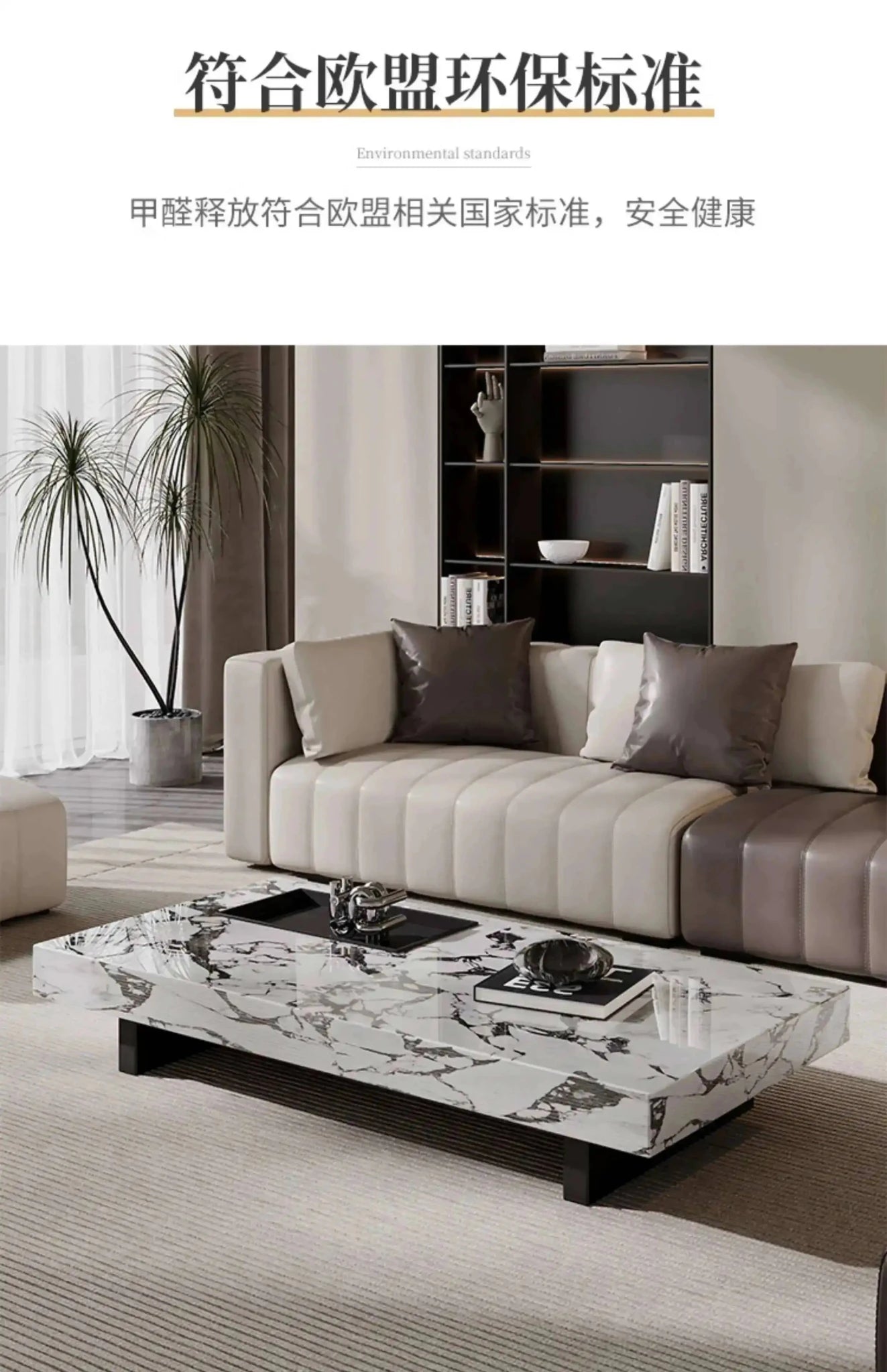 Aesthetic Minimalist Coffee Table Luxury Nordic Modern Living Room Side Table Service Center Meubles Lounge Suite Furniture - PatioLix