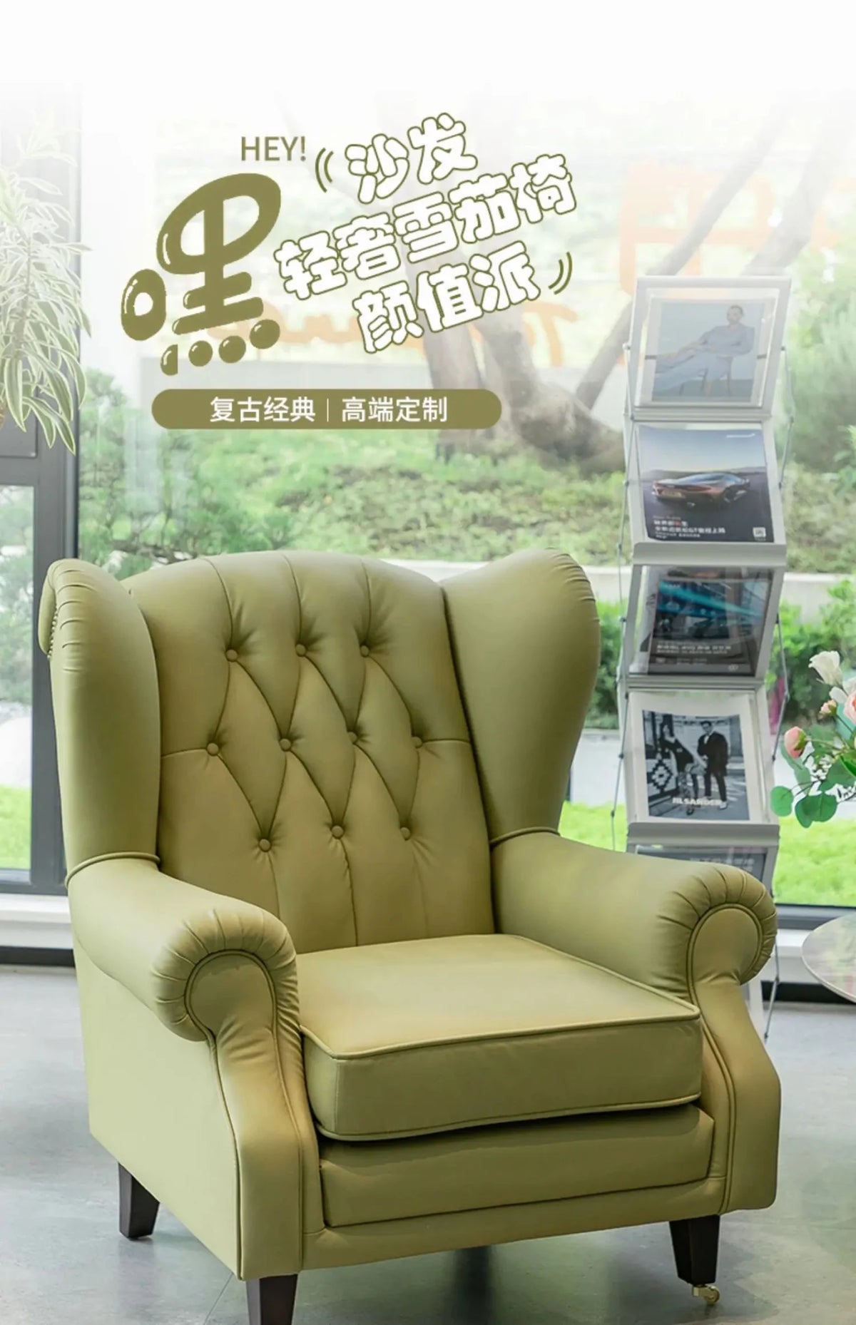 American single sofa light luxury high - end tiger designer retro study hotel genuine leather godfather cigar chair - PatioLix