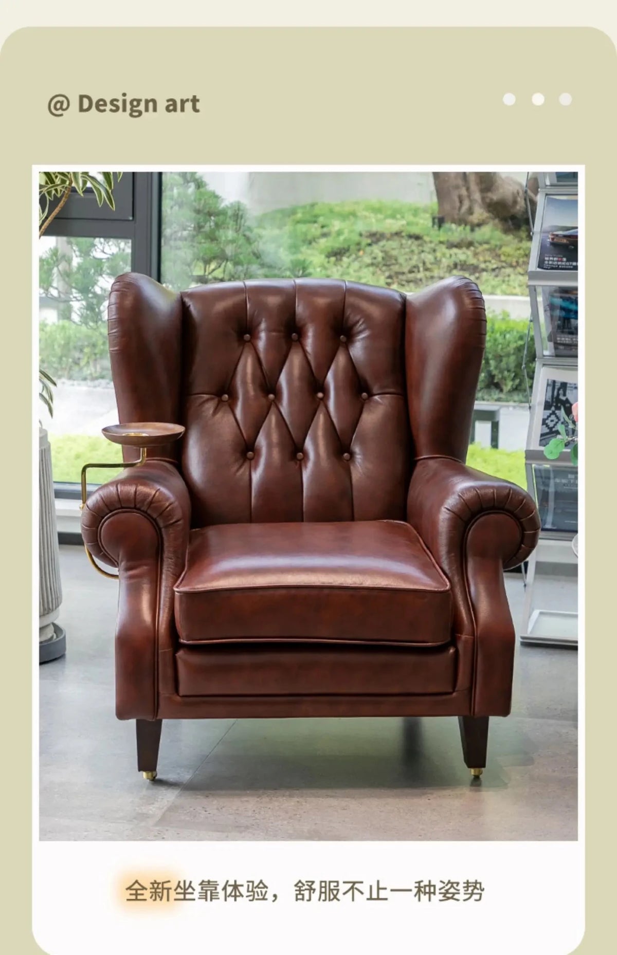 American single sofa light luxury high - end tiger designer retro study hotel genuine leather godfather cigar chair - PatioLix