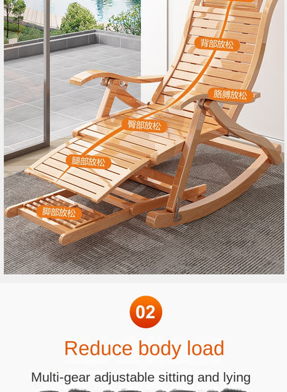 UVR Adult Recliner Folding Rocking Chair Living Room Armchair Bed Office Lunch Break Nap Backrest Stool Bamboo Chaise Longue