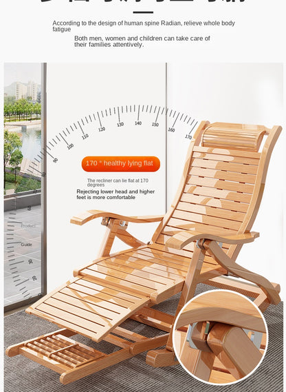 UVR Adult Recliner Folding Rocking Chair Living Room Armchair Bed Office Lunch Break Nap Backrest Stool Bamboo Chaise Longue