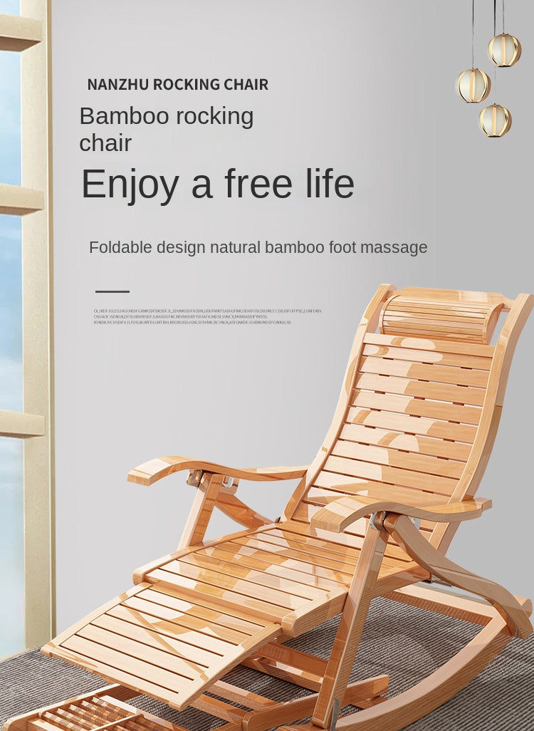 UVR Adult Recliner Folding Rocking Chair Living Room Armchair Bed Office Lunch Break Nap Backrest Stool Bamboo Chaise Longue