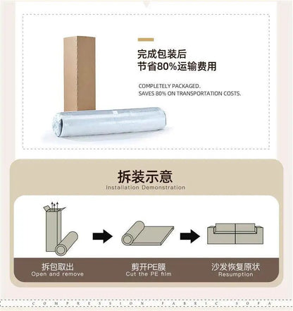 French Cream Color Fabric Compressed Sofa Living Room Straight Italian Minimalist Vacuum Sofa Packaging Home Furniture - PatioLix