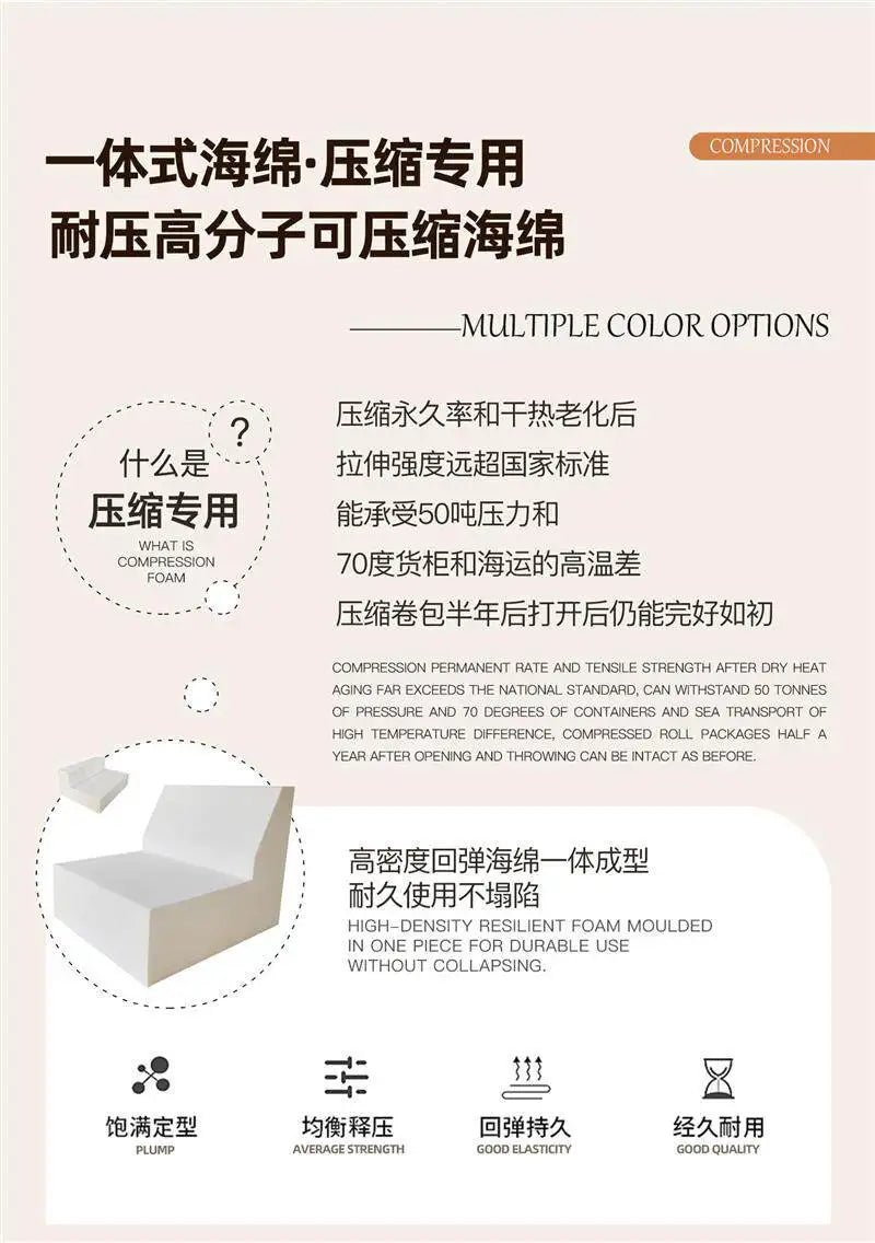 French Cream Color Fabric Compressed Sofa Living Room Straight Italian Minimalist Vacuum Sofa Packaging Home Furniture - PatioLix