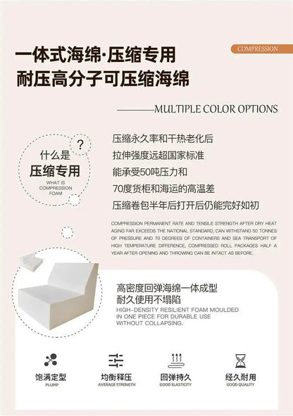 French Cream Color Fabric Compressed Sofa Living Room Straight Italian Minimalist Vacuum Sofa Packaging Home Furniture - PatioLix