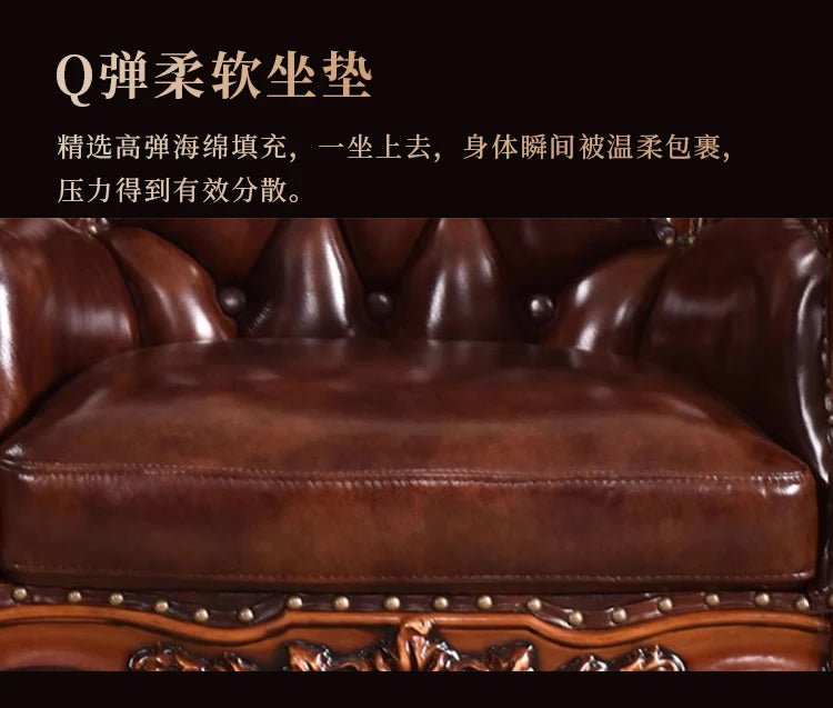 H5 retro solid wood single sofa chair living room casual light luxury leather armchair - PatioLix