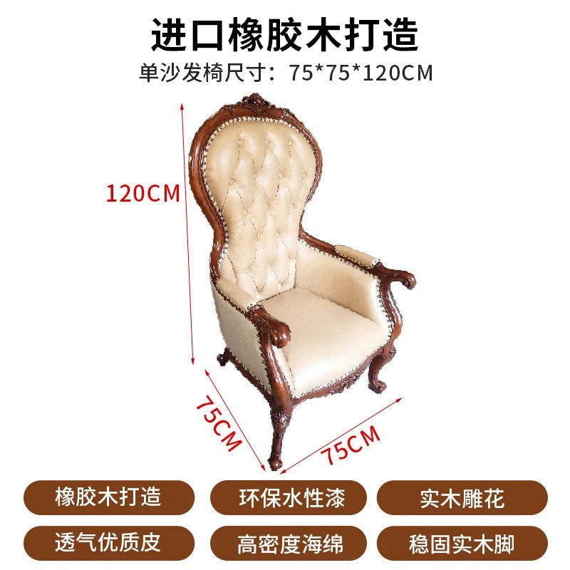 H5 retro solid wood single sofa chair living room casual light luxury leather armchair - PatioLix