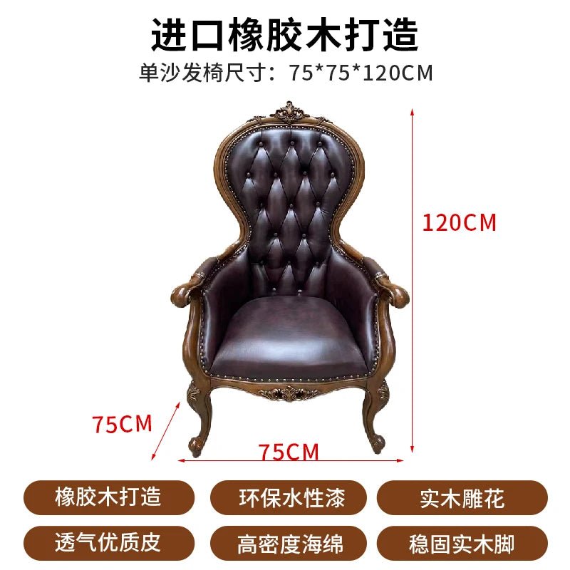H5 retro solid wood single sofa chair living room casual light luxury leather armchair - PatioLix