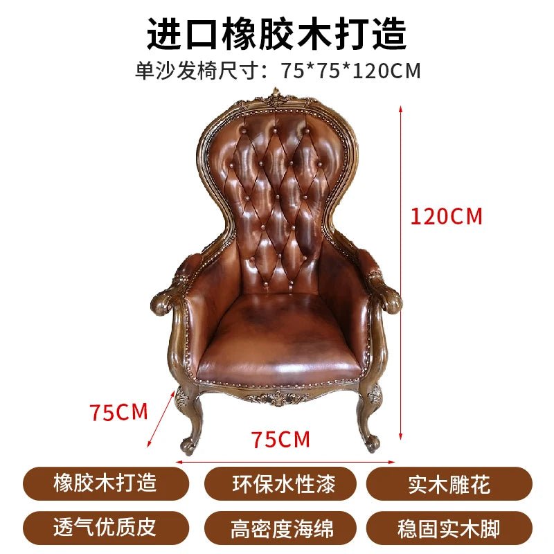 H5 retro solid wood single sofa chair living room casual light luxury leather armchair - PatioLix