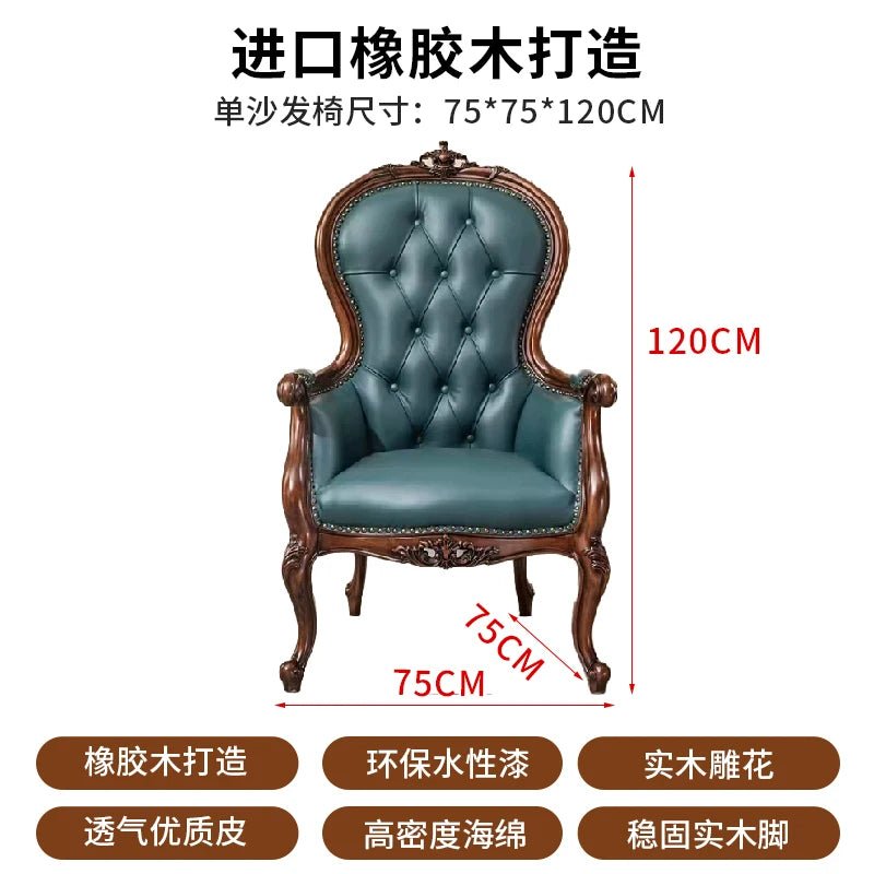 H5 retro solid wood single sofa chair living room casual light luxury leather armchair - PatioLix