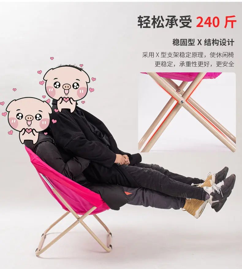 Large Casual Adult Moon Chair Sun Chair Lazy Chair Folding Chair Home Sofa - PatioLix