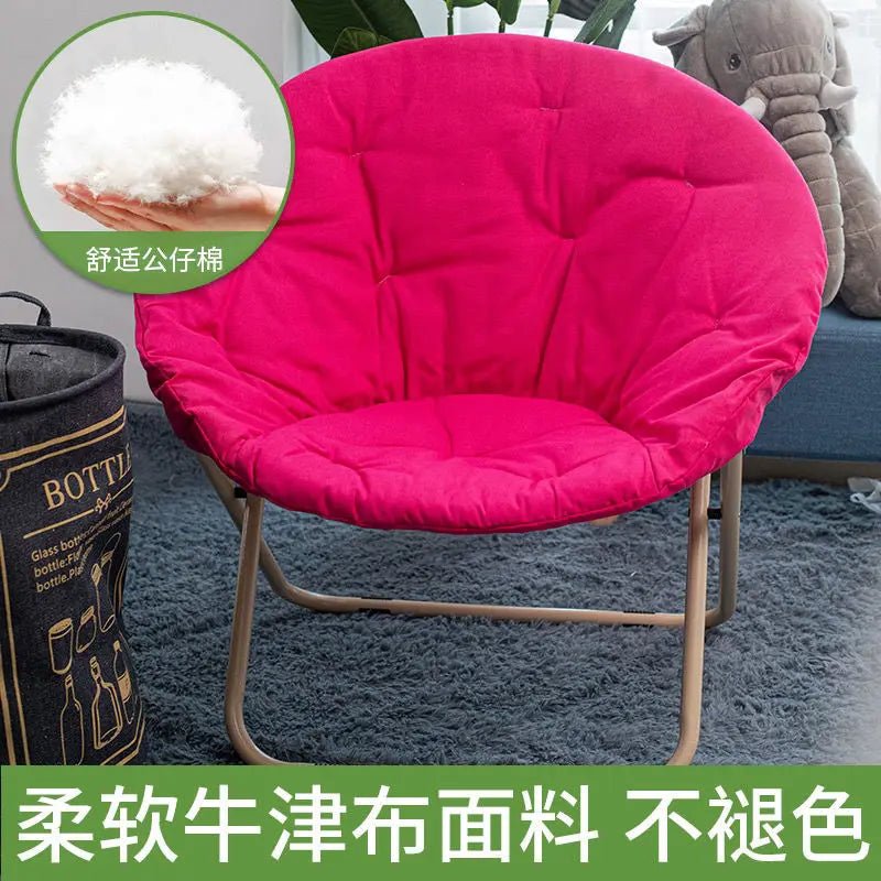 Large Casual Adult Moon Chair Sun Chair Lazy Chair Folding Chair Home Sofa - PatioLix