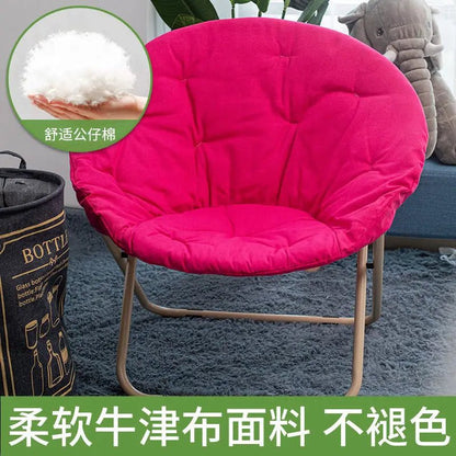 Large Casual Adult Moon Chair Sun Chair Lazy Chair Folding Chair Home Sofa - PatioLix