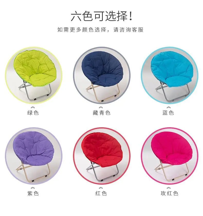 Large Casual Adult Moon Chair Sun Chair Lazy Chair Folding Chair Home Sofa - PatioLix