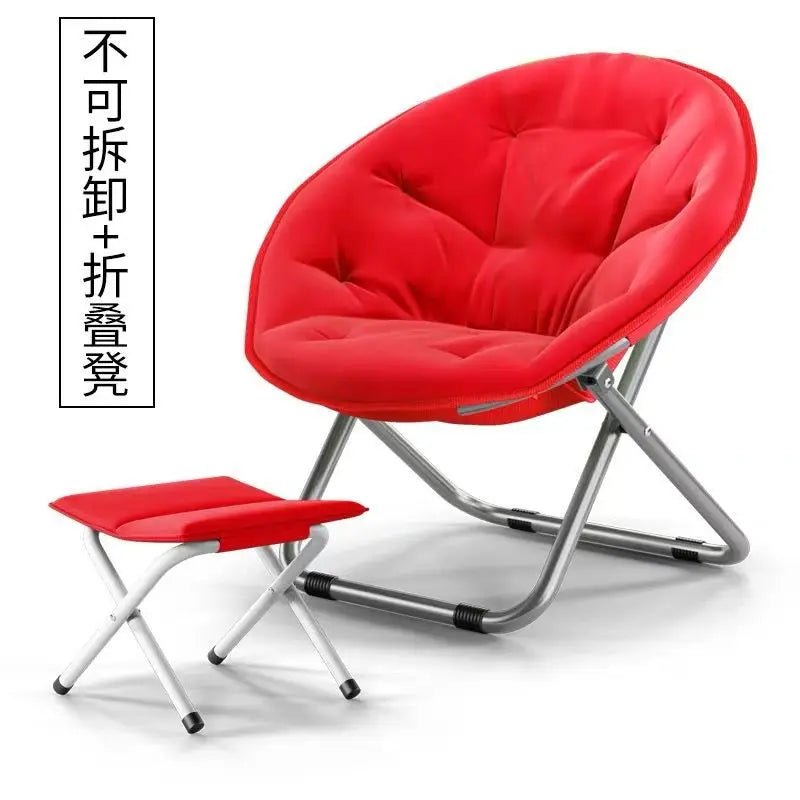 Large Casual Adult Moon Chair Sun Chair Lazy Chair Folding Chair Home Sofa - PatioLix