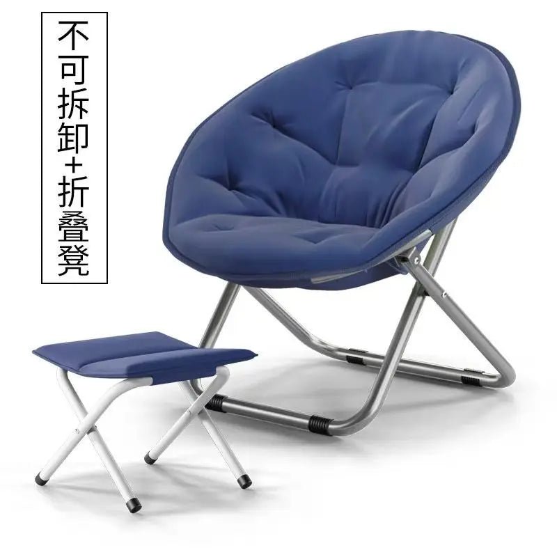 Large Casual Adult Moon Chair Sun Chair Lazy Chair Folding Chair Home Sofa - PatioLix