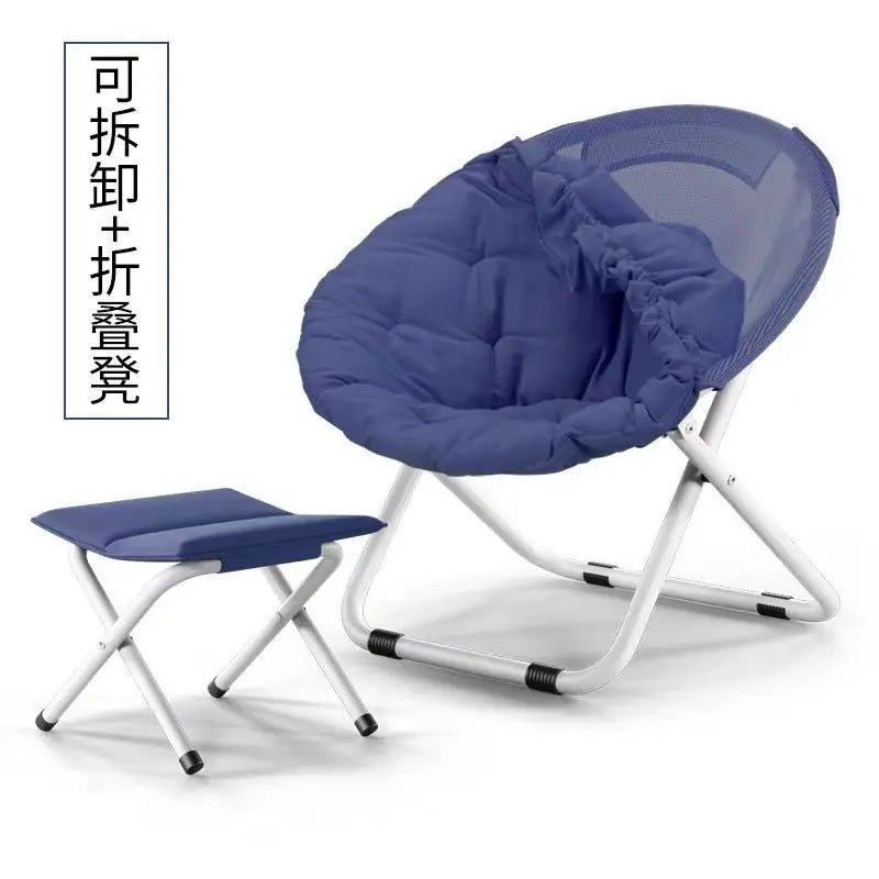 Large Casual Adult Moon Chair Sun Chair Lazy Chair Folding Chair Home Sofa - PatioLix