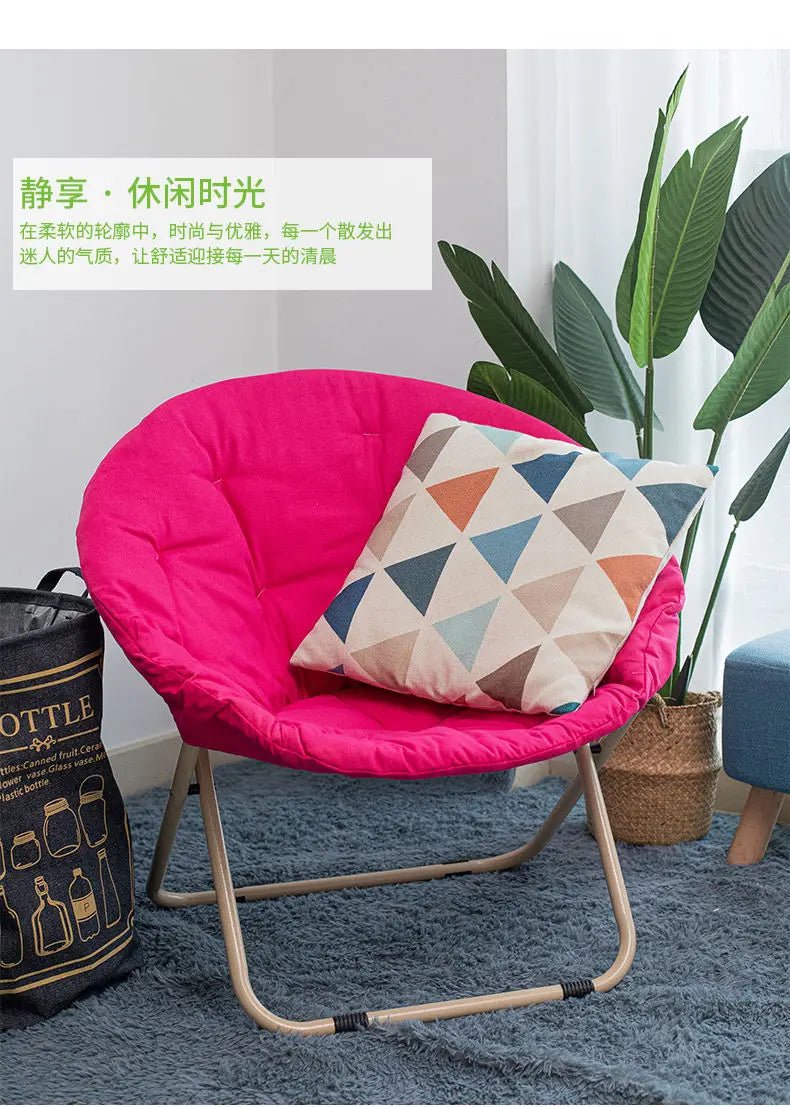Large Casual Adult Moon Chair Sun Chair Lazy Chair Folding Chair Home Sofa - PatioLix