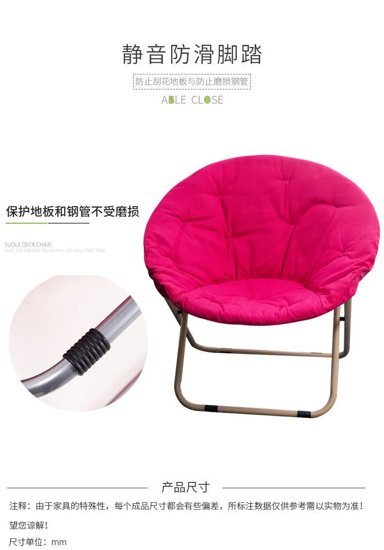 Large Casual Adult Moon Chair Sun Chair Lazy Chair Folding Chair Home Sofa - PatioLix
