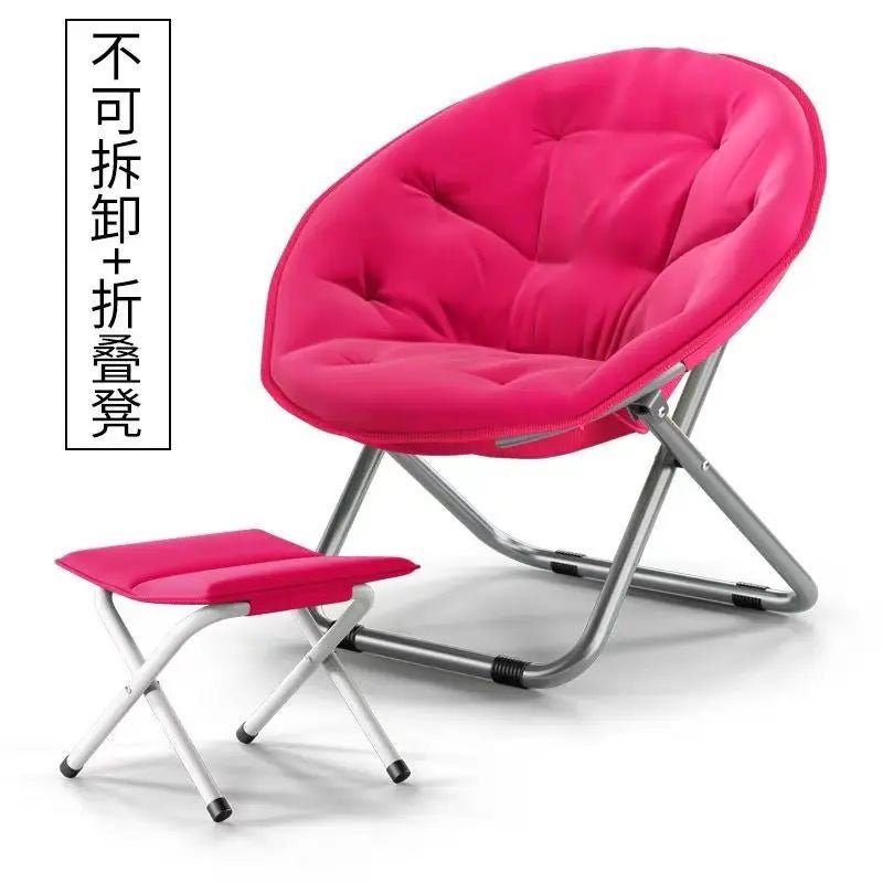 Large Casual Adult Moon Chair Sun Chair Lazy Chair Folding Chair Home Sofa - PatioLix