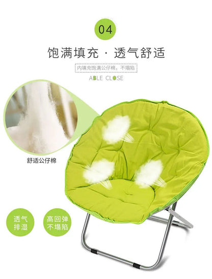 Large Casual Adult Moon Chair Sun Chair Lazy Chair Folding Chair Home Sofa - PatioLix
