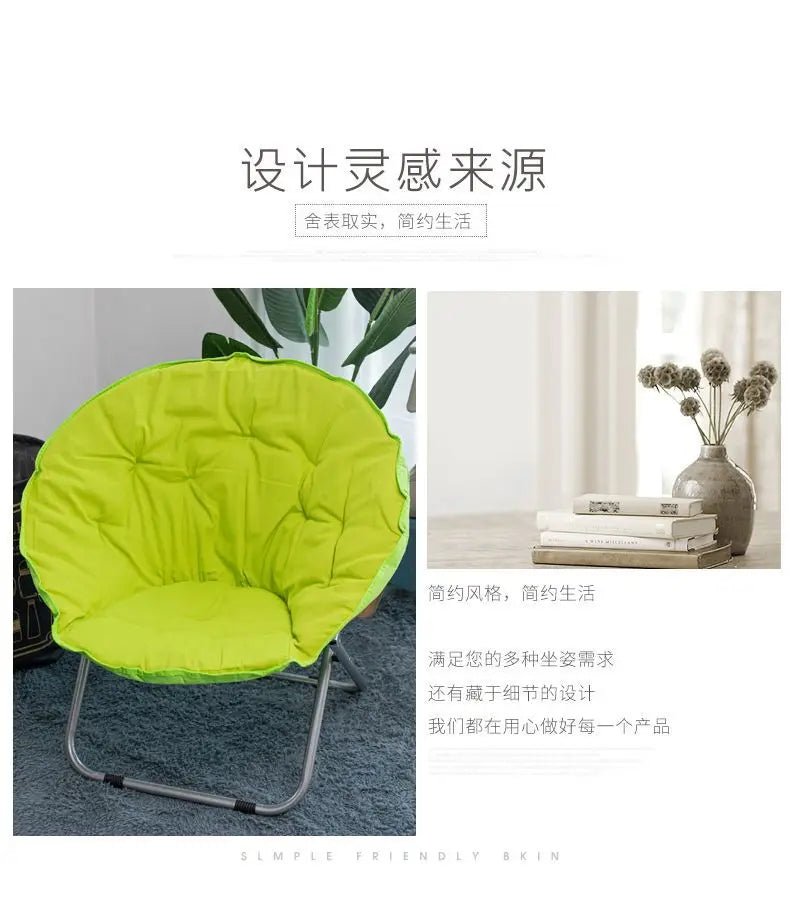 Large Casual Adult Moon Chair Sun Chair Lazy Chair Folding Chair Home Sofa - PatioLix