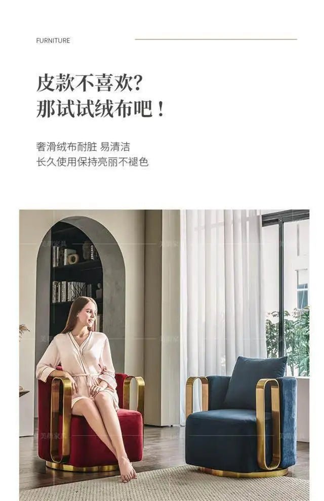 Light luxury rotatable lazy sofa chair hotel clubhouse reception negotiation chair FT - PatioLix