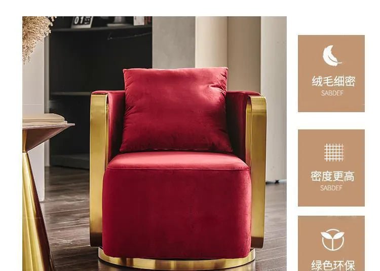 Light luxury rotatable lazy sofa chair hotel clubhouse reception negotiation chair FT - PatioLix