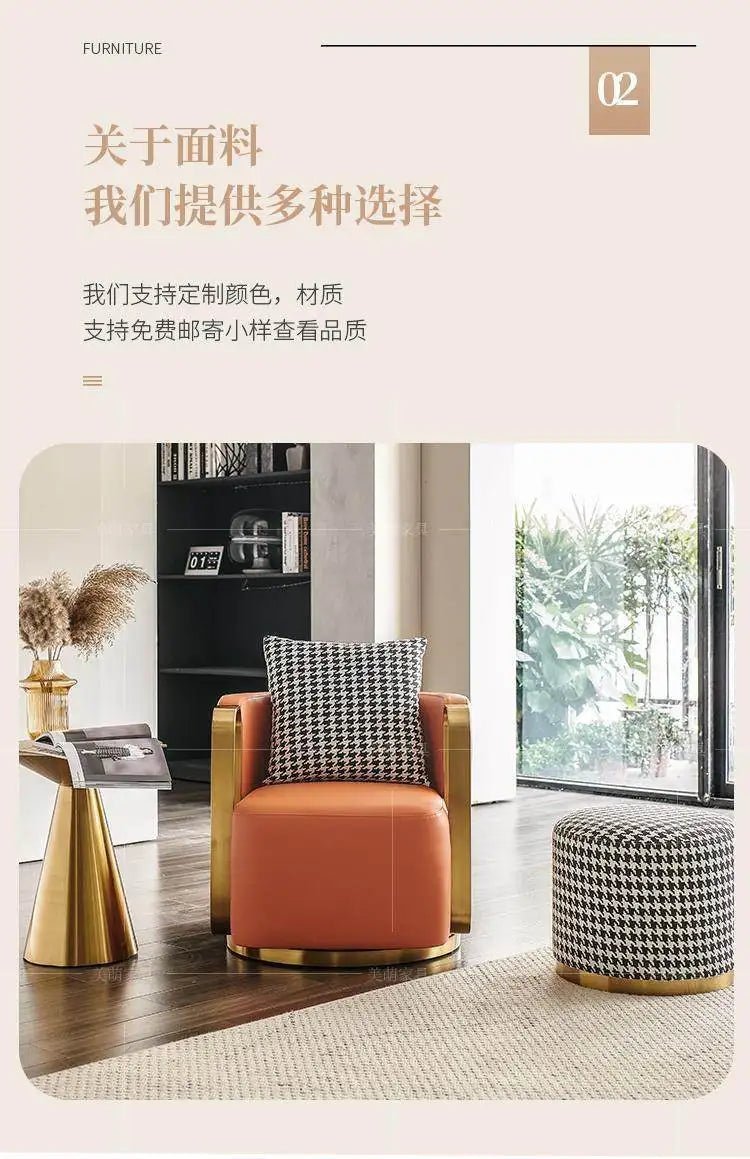 Light luxury rotatable lazy sofa chair hotel clubhouse reception negotiation chair FT - PatioLix