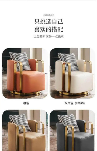 Light luxury rotatable lazy sofa chair hotel clubhouse reception negotiation chair FT - PatioLix