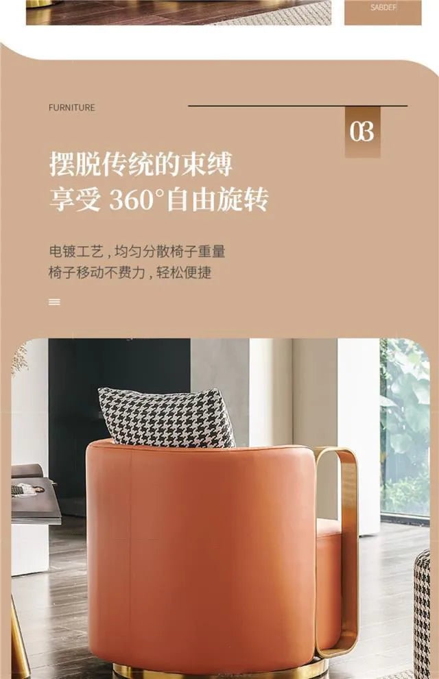 Light luxury rotatable lazy sofa chair hotel clubhouse reception negotiation chair FT - PatioLix