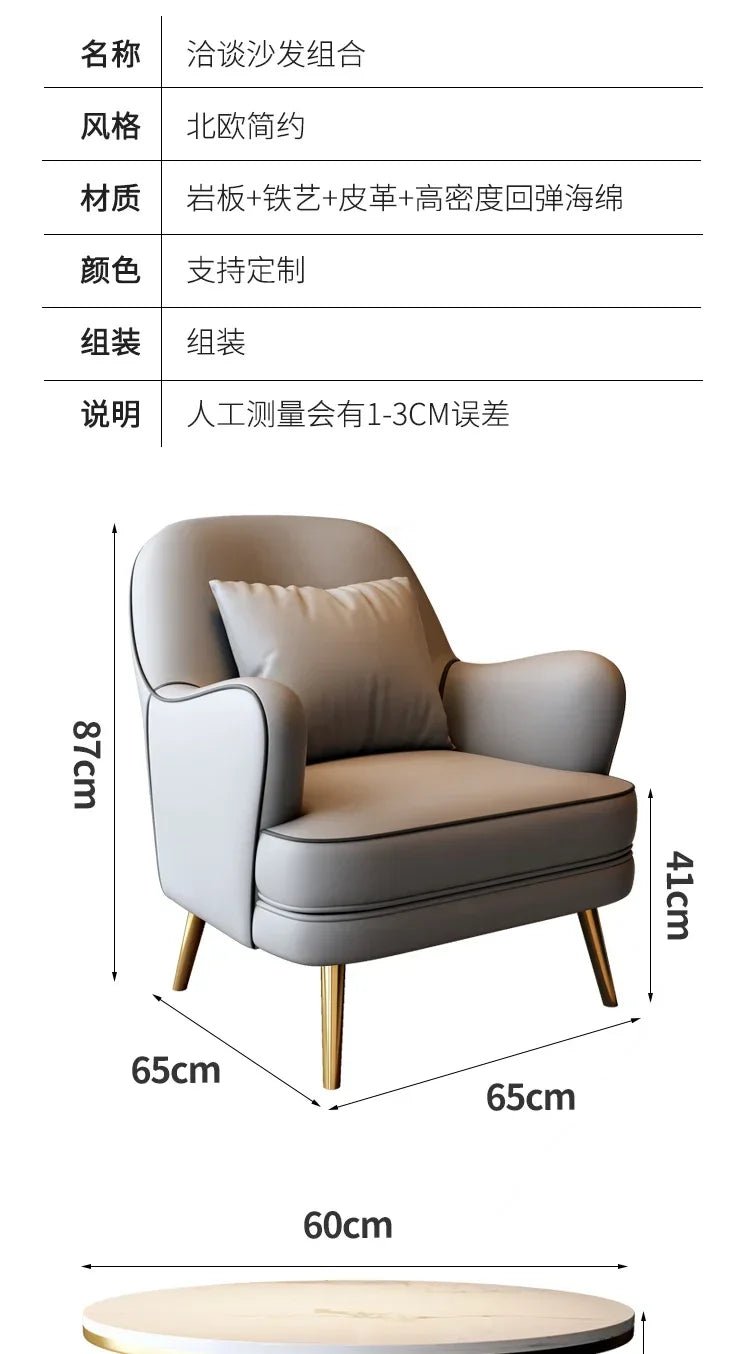 Luxury Modern Chairs Living Room Metal Queen Leather Vanity Sofa Nordic Armchair Back Support Fauteuil Salon Home Furniture - PatioLix