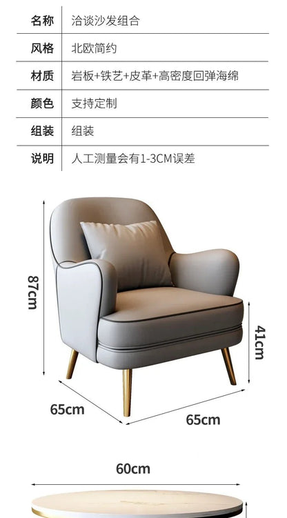 Luxury Modern Chairs Living Room Metal Queen Leather Vanity Sofa Nordic Armchair Back Support Fauteuil Salon Home Furniture - PatioLix
