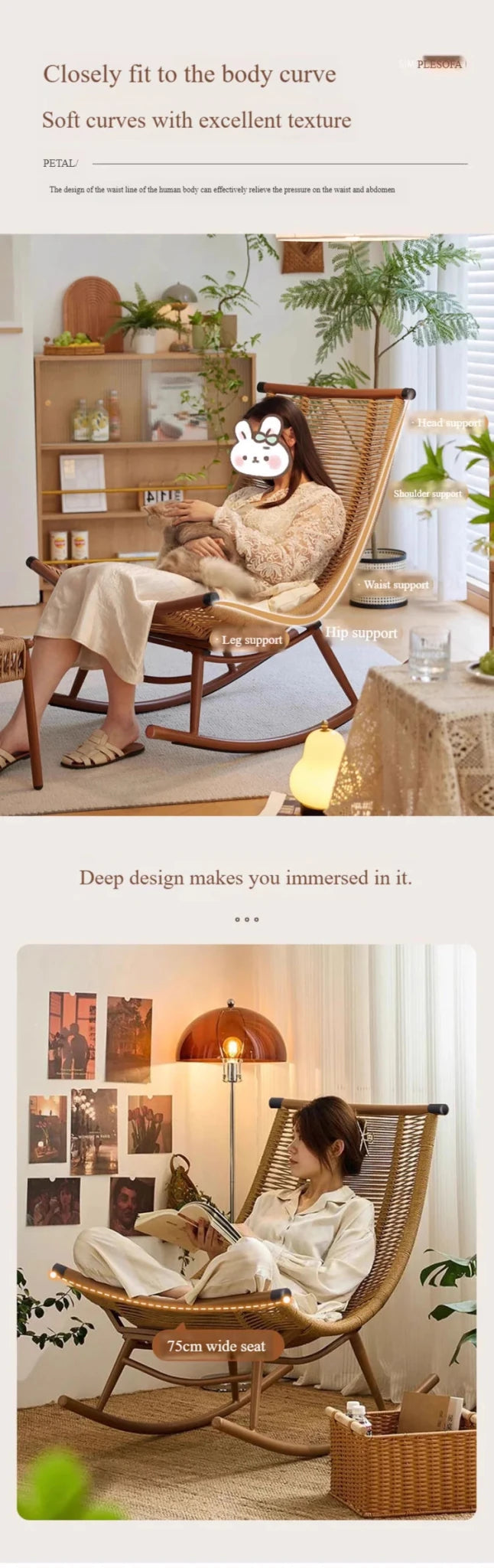 Modern Luxury Living Room Wicker Rattan Rocking Recliner Chair Sofa Single Lazy Garden Balcony Outdoor Camp Bedroom Furniture - PatioLix