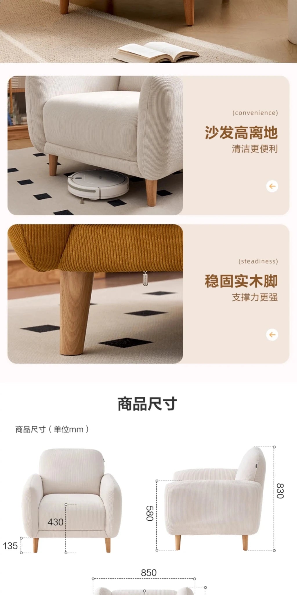 Nordic Single Living Room Sofas Designer Mid Century Lazy Living Room Sofas Armchair Individual Tumbonas Playa Home Furniture - PatioLix