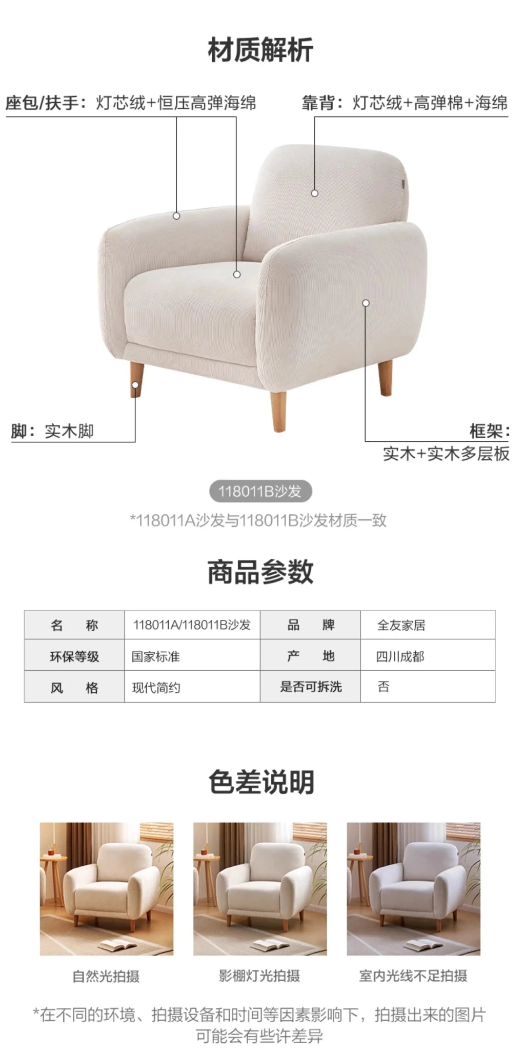 Nordic Single Living Room Sofas Designer Mid Century Lazy Living Room Sofas Armchair Individual Tumbonas Playa Home Furniture - PatioLix
