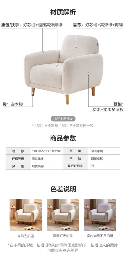 Nordic Single Living Room Sofas Designer Mid Century Lazy Living Room Sofas Armchair Individual Tumbonas Playa Home Furniture - PatioLix