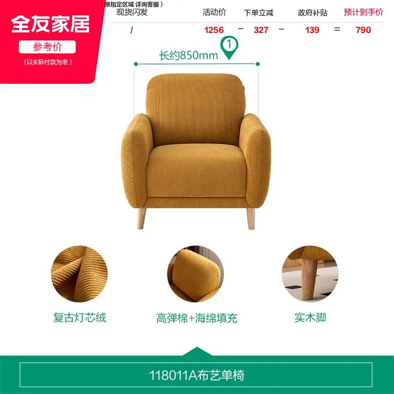 Nordic Single Living Room Sofas Designer Mid Century Lazy Living Room Sofas Armchair Individual Tumbonas Playa Home Furniture - PatioLix