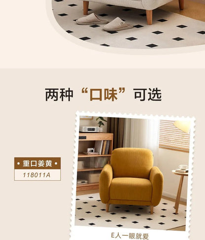 Nordic Single Living Room Sofas Designer Mid Century Lazy Living Room Sofas Armchair Individual Tumbonas Playa Home Furniture - PatioLix
