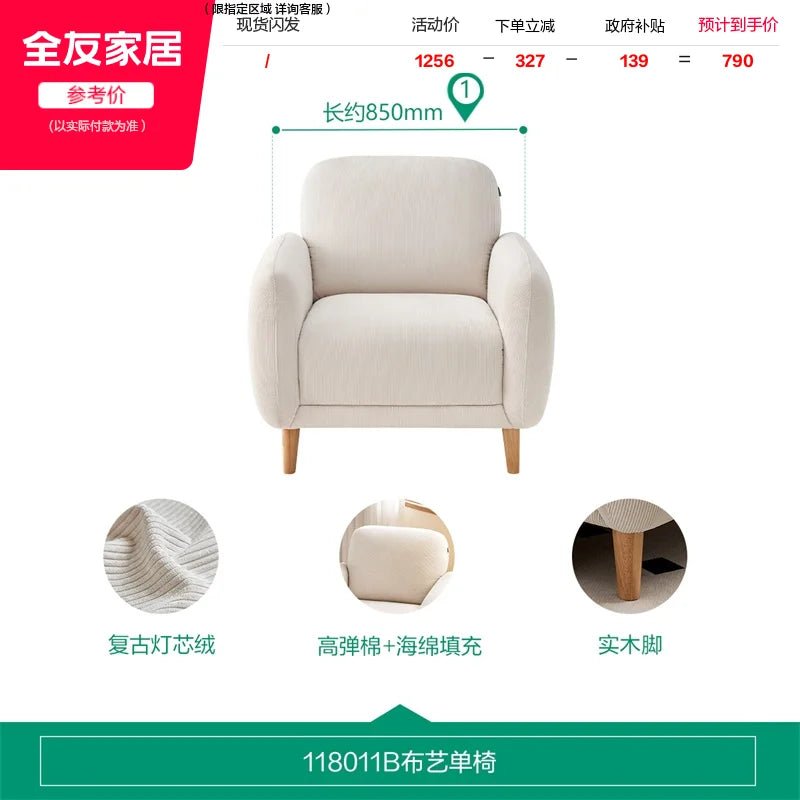 Nordic Single Living Room Sofas Designer Mid Century Lazy Living Room Sofas Armchair Individual Tumbonas Playa Home Furniture - PatioLix