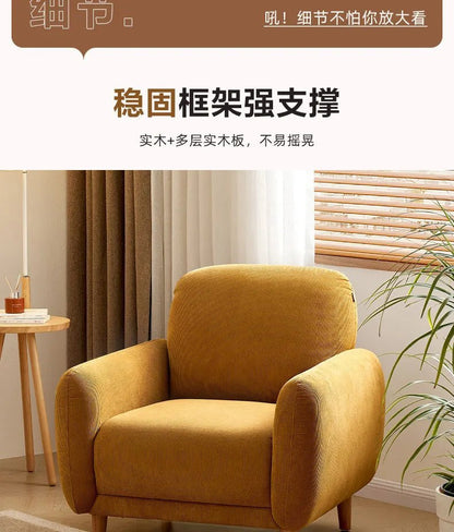 Nordic Single Living Room Sofas Designer Mid Century Lazy Living Room Sofas Armchair Individual Tumbonas Playa Home Furniture - PatioLix