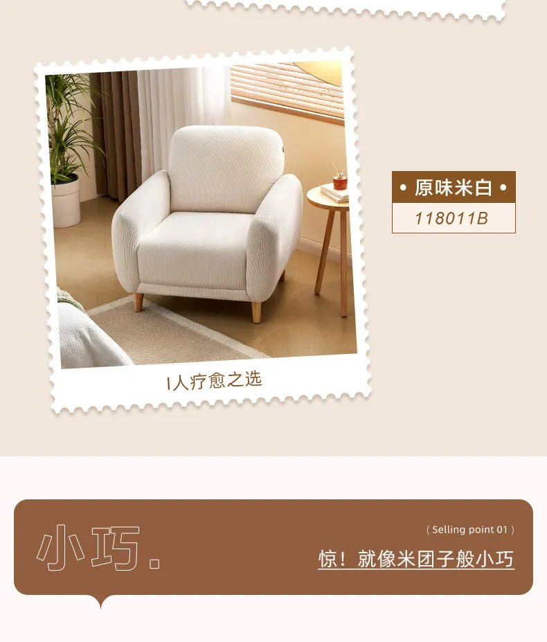 Nordic Single Living Room Sofas Designer Mid Century Lazy Living Room Sofas Armchair Individual Tumbonas Playa Home Furniture - PatioLix