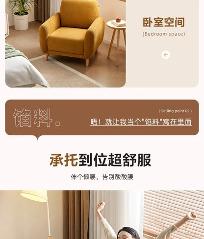 Nordic Single Living Room Sofas Designer Mid Century Lazy Living Room Sofas Armchair Individual Tumbonas Playa Home Furniture - PatioLix