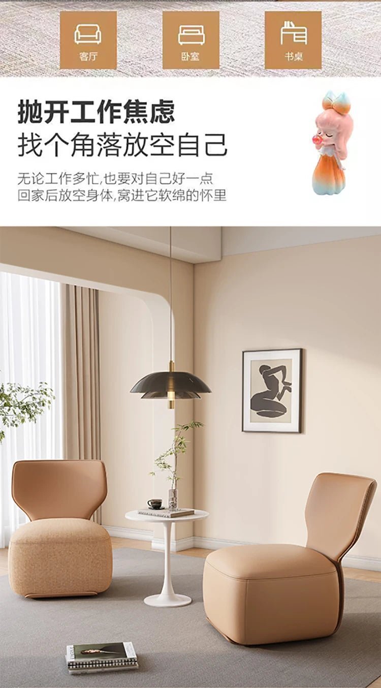 Single Sofa Chair Cream Wind Lazy Sofa Backrest Small Chair Living Room Balcony Leisure Chair Luxury Modern Sofa Furniture - PatioLix