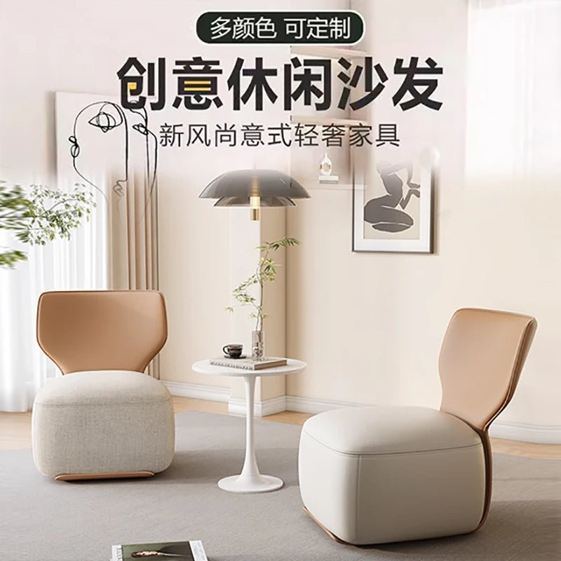 Single Sofa Chair Cream Wind Lazy Sofa Backrest Small Chair Living Room Balcony Leisure Chair Luxury Modern Sofa Furniture - PatioLix